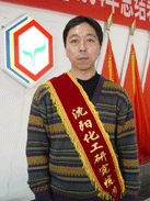 cxg j9国际站(中国)集团官网