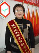 lv j9国际站(中国)集团官网
