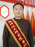 srl j9国际站(中国)集团官网
