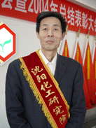 wjg j9国际站(中国)集团官网
