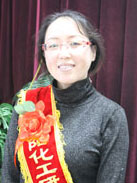 wy j9国际站(中国)集团官网
