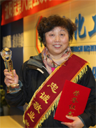cd j9国际站(中国)集团官网