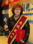 glw j9国际站(中国)集团官网