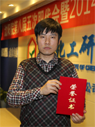 ld j9国际站(中国)集团官网