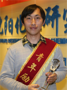 lg j9国际站(中国)集团官网
