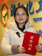 ll j9国际站(中国)集团官网