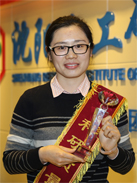 lxy j9国际站(中国)集团官网