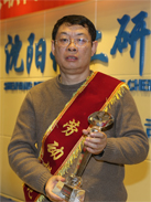 mmy j9国际站(中国)集团官网