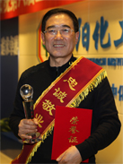srt j9国际站(中国)集团官网