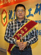 whw j9国际站(中国)集团官网