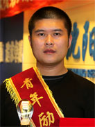 jyy j9国际站(中国)集团官网
