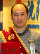 lb j9国际站(中国)集团官网