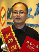 lws j9国际站(中国)集团官网