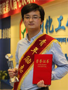 fh j9国际站(中国)集团官网