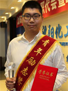 hyp j9国际站(中国)集团官网