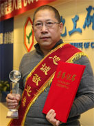 lfg j9国际站(中国)集团官网