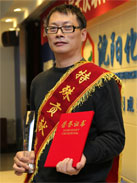 lsw j9国际站(中国)集团官网