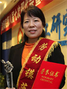 lwq j9国际站(中国)集团官网