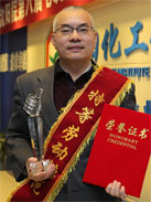 mbg j9国际站(中国)集团官网