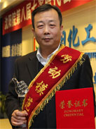 mzm j9国际站(中国)集团官网