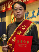 wxy j9国际站(中国)集团官网
