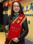 wy j9国际站(中国)集团官网