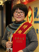 wyh j9国际站(中国)集团官网