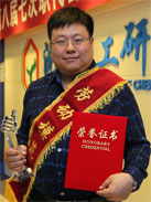 zjy j9国际站(中国)集团官网