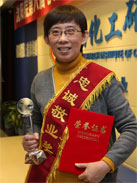zxx j9国际站(中国)集团官网