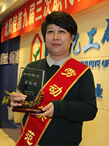 hsm j9国际站(中国)集团官网