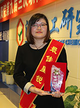 jj j9国际站(中国)集团官网