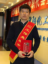 ld j9国际站(中国)集团官网