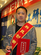 szc j9国际站(中国)集团官网