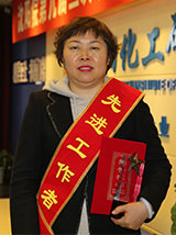 tx j9国际站(中国)集团官网
