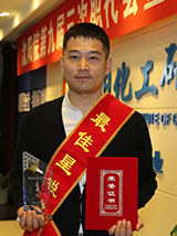 wjl j9国际站(中国)集团官网