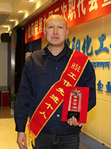 yfj j9国际站(中国)集团官网