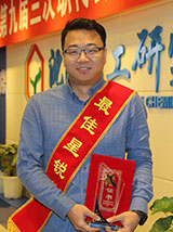 ywh j9国际站(中国)集团官网