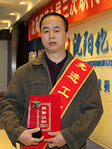 zya j9国际站(中国)集团官网