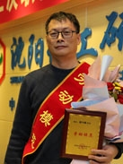 1r j9国际站(中国)集团官网