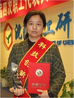 fhe j9国际站(中国)集团官网
