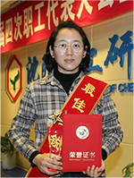 gj j9国际站(中国)集团官网