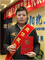 lqg j9国际站(中国)集团官网