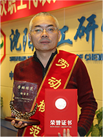 mbg j9国际站(中国)集团官网