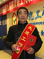 mjh j9国际站(中国)集团官网
