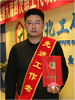 my j9国际站(中国)集团官网
