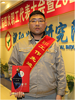 wb j9国际站(中国)集团官网