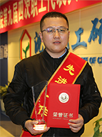 wjy j9国际站(中国)集团官网