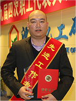 wwh j9国际站(中国)集团官网