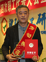wx j9国际站(中国)集团官网