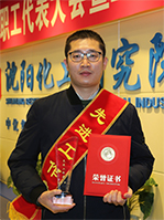 yy1 j9国际站(中国)集团官网
